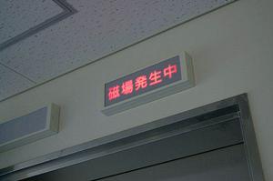 センター北で家族全員が通える安心の歯医者選びガイド｜最新治療法と設備をチェック！