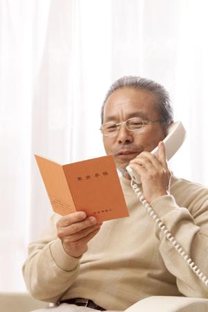 目立たずに矯正したい人にうってつけ